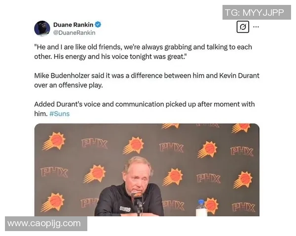 冲突升级！杜兰特与教练发生激烈争执