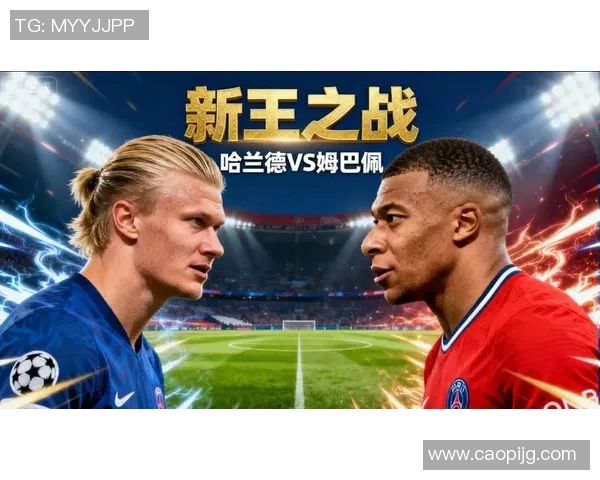 超级对决震撼登场世界杯激烈大战成全球焦点赛事精彩纷呈